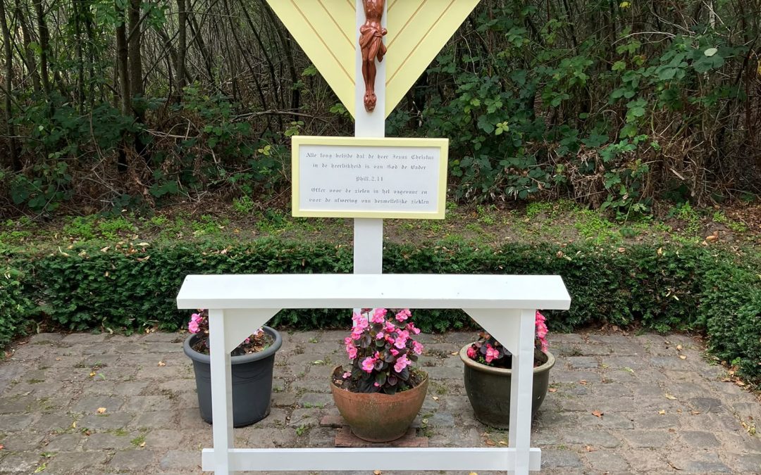 41 Veldkruis, Blakterweg-Hoogriebroekseweg Oirlo